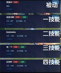 镜流技能最新爆料