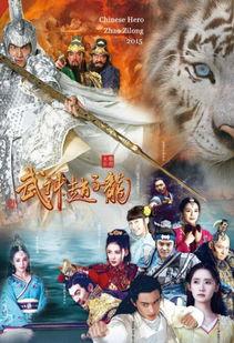 绵绣未央在线观看,在线观看，穿越千年国风画卷