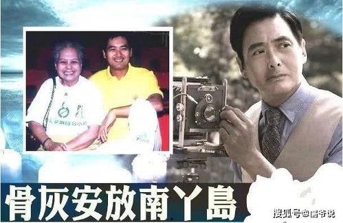 喜华哥最新爆料新闻,揭秘娱乐圈最新劲爆新闻  第2张