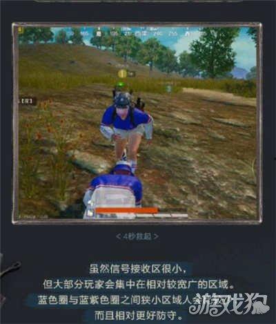 和平精英最新家具更新爆料,全新家居爆料，打造个性化战场体验  第3张