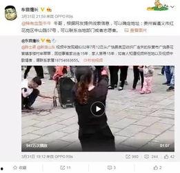 热点美女爆料视频文案,热点事件背后的真相与魅力 第2张 热点美女爆料视频文案,热点事件背后的真相与魅力 第2张