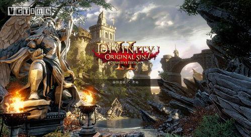 原罪在线观看免费观看,揭秘罪恶深处的复仇之旅