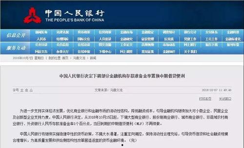 磁县爆料热点事件最新情况,重大事件追踪,真相渐明 第2张 磁县爆料热点事件最新情况,重大事件追踪,真相渐明 第2张