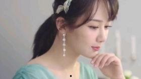 杨紫代言爆料视频大全,精彩瞬间全收录  第3张