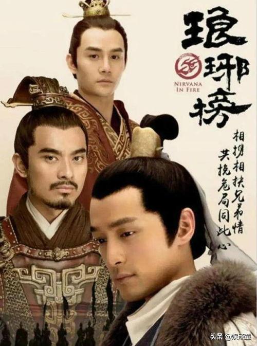 王凯胡歌最新爆料,揭秘演艺圈幕后故事