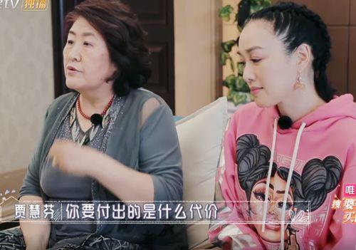 钟丽缇被婆婆爆料了吗视频,钟丽缇婆婆爆料视频引发热议 第3张 钟丽缇被婆婆爆料了吗视频,钟丽缇婆婆爆料视频引发热议 第3张