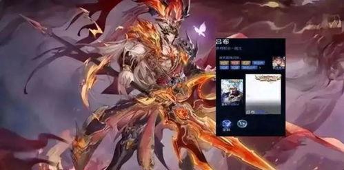 李信典藏皮肤最新爆料,神秘元素融入，视觉盛宴即将开启  第2张