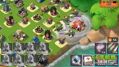 野人技能爆料大全下载最新版  第3张